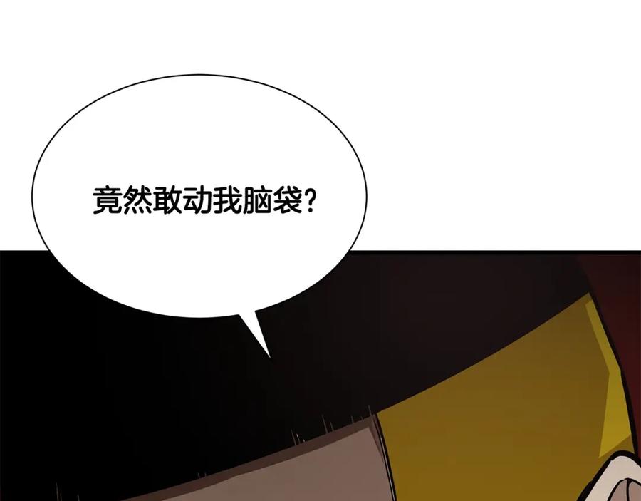 第212页