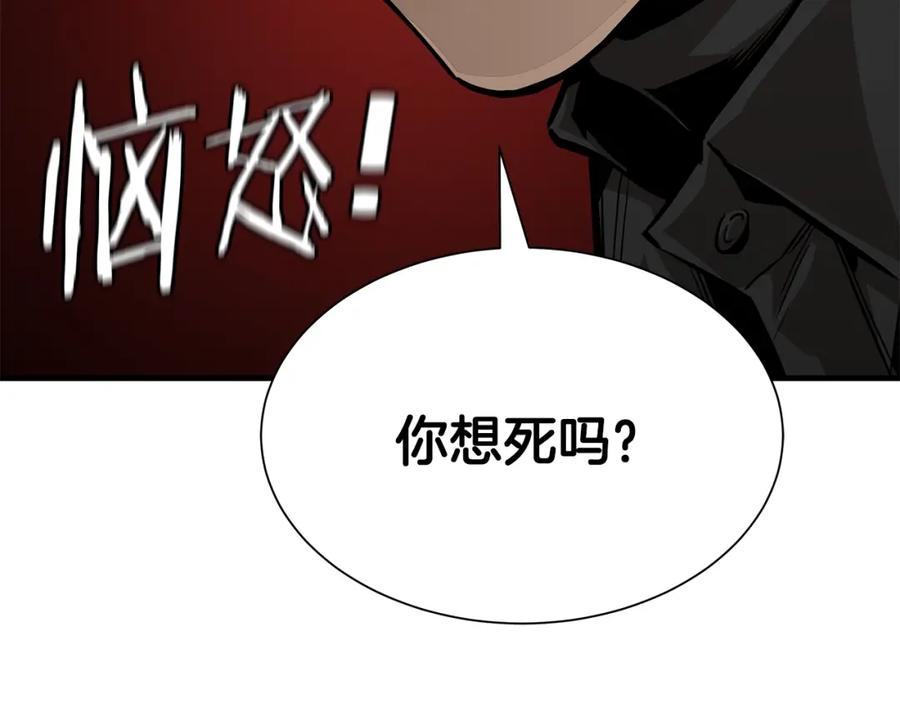 第214页