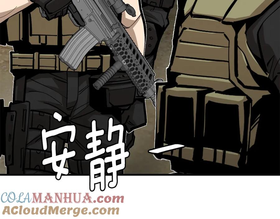 第217页