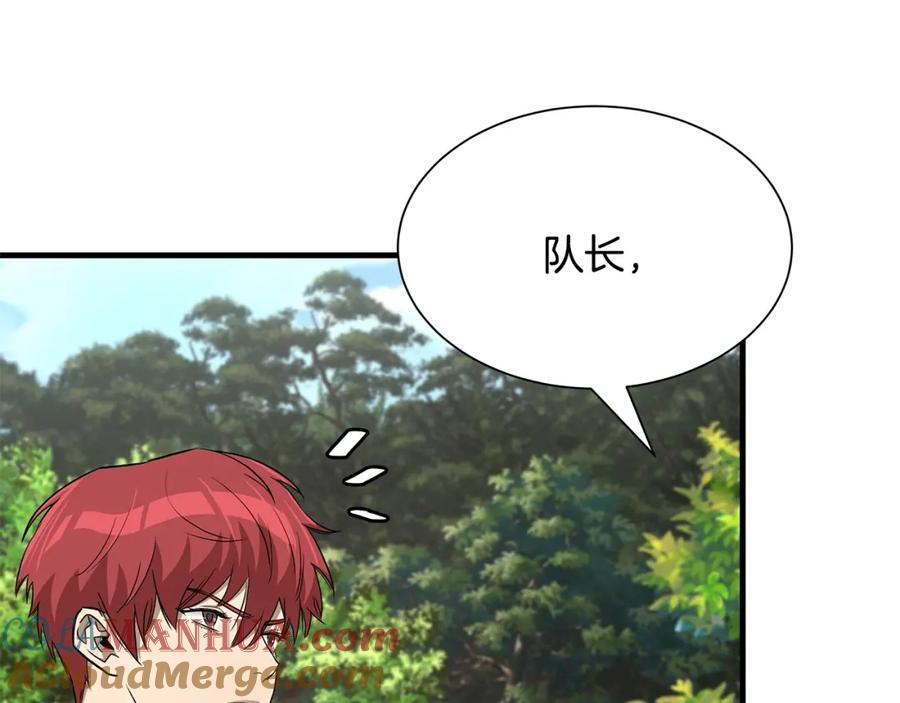 第221页