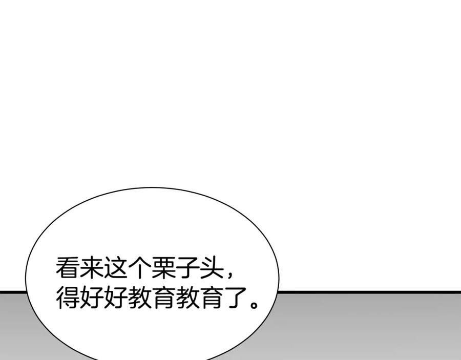 第223页