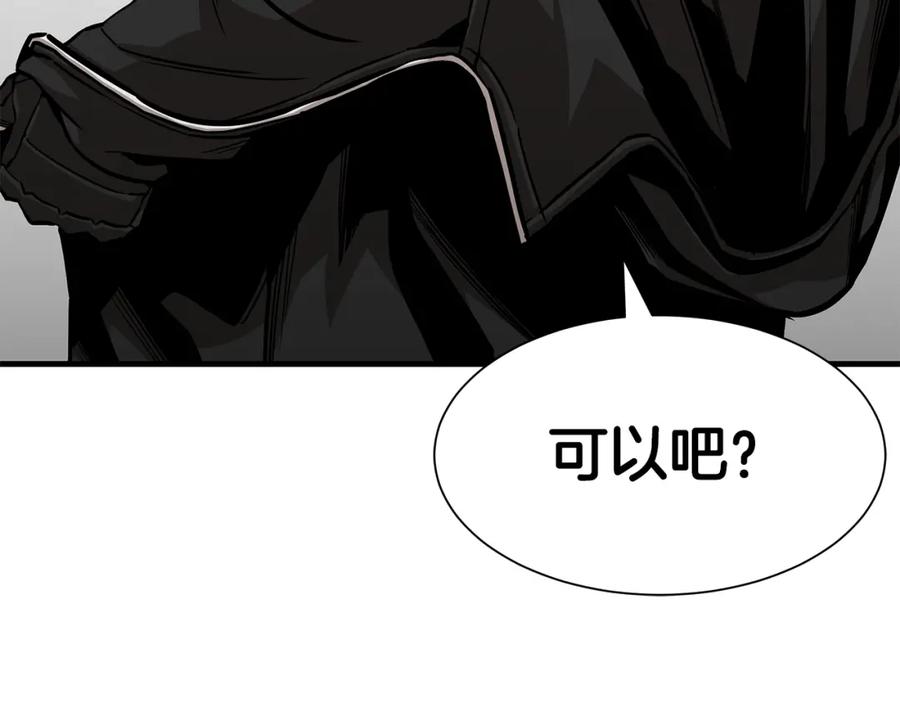 第226页