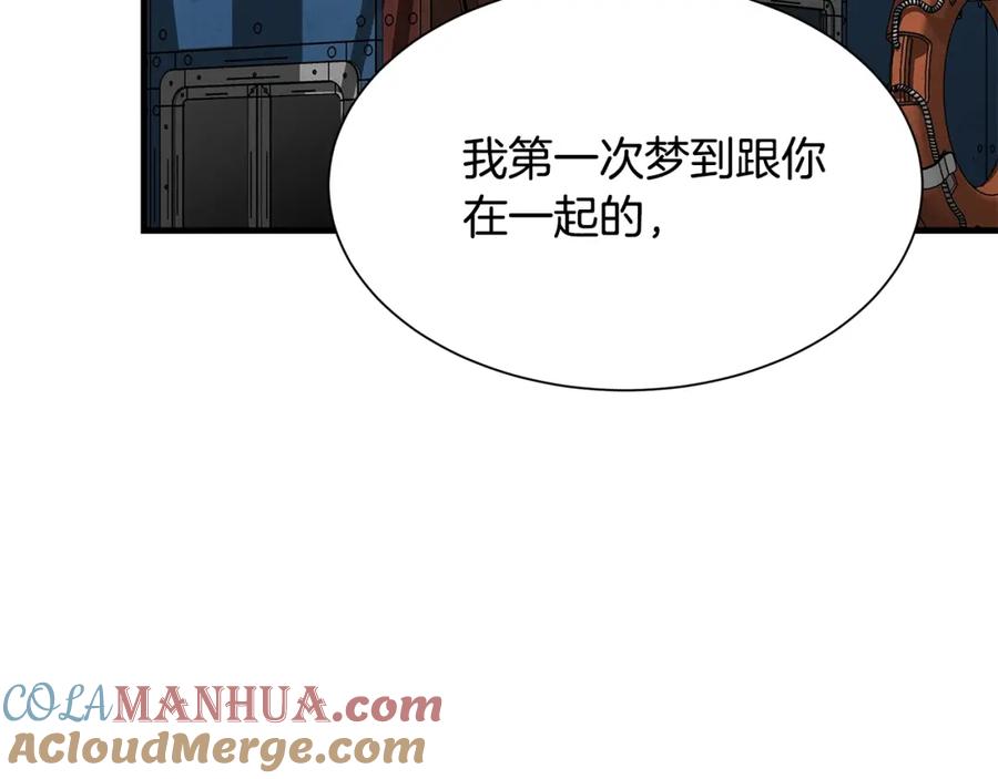 第193页