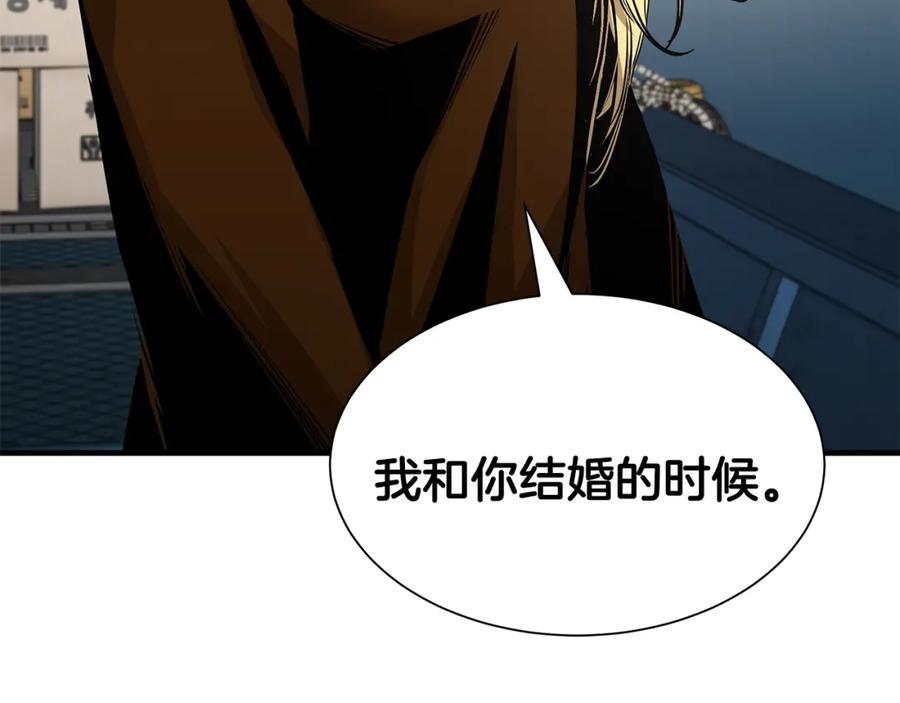 第196页