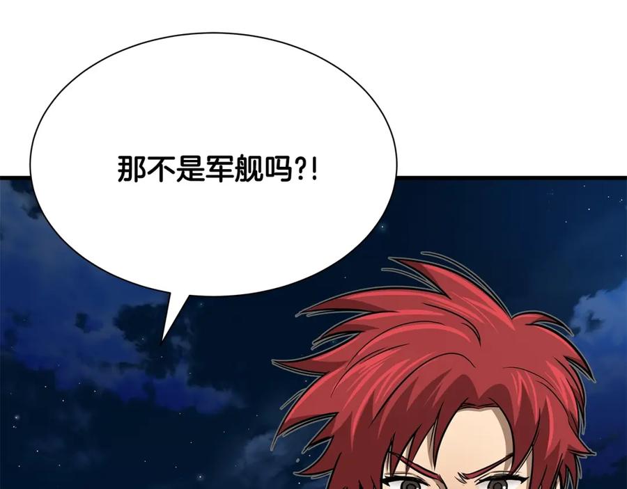 第166页