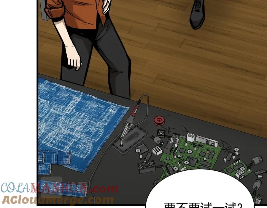 第69页