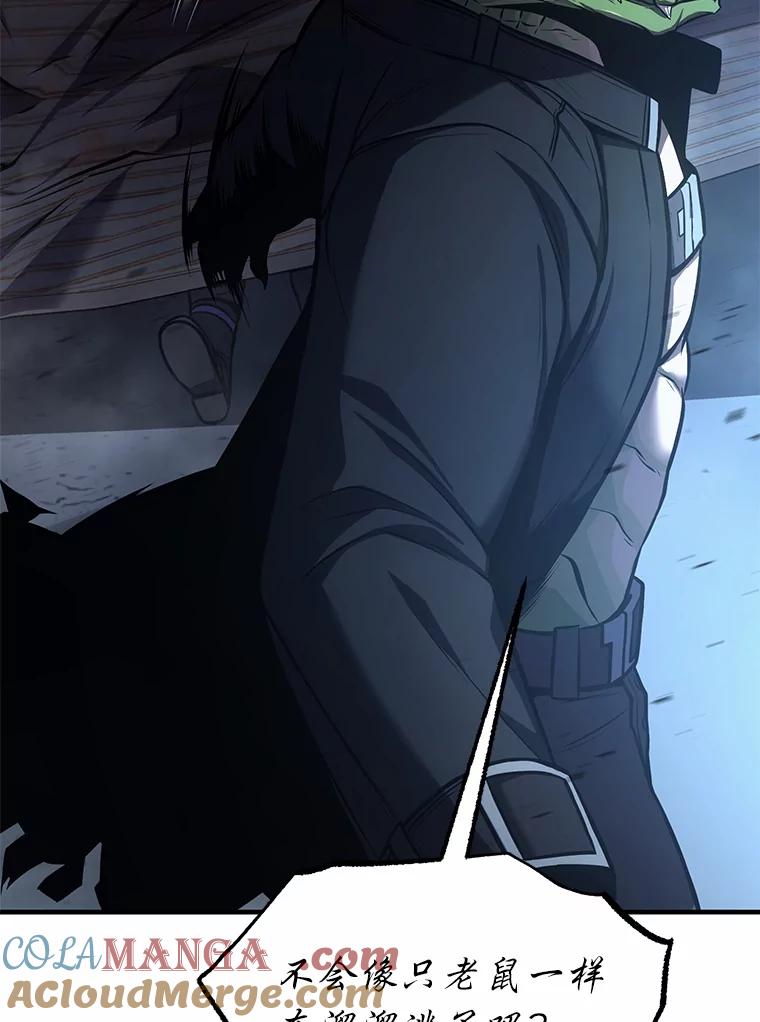 第172页