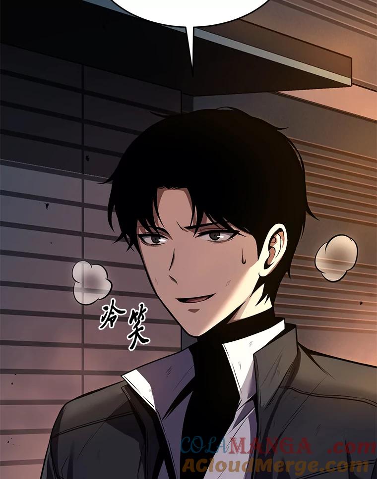 第181页