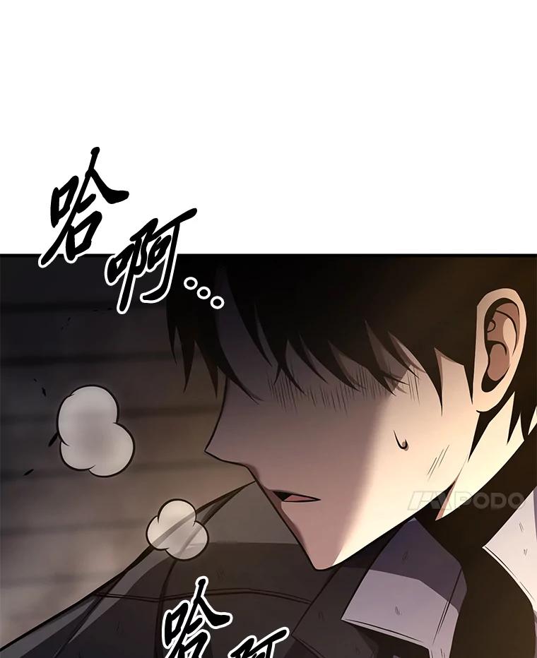 第199页