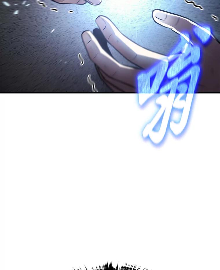 第202页