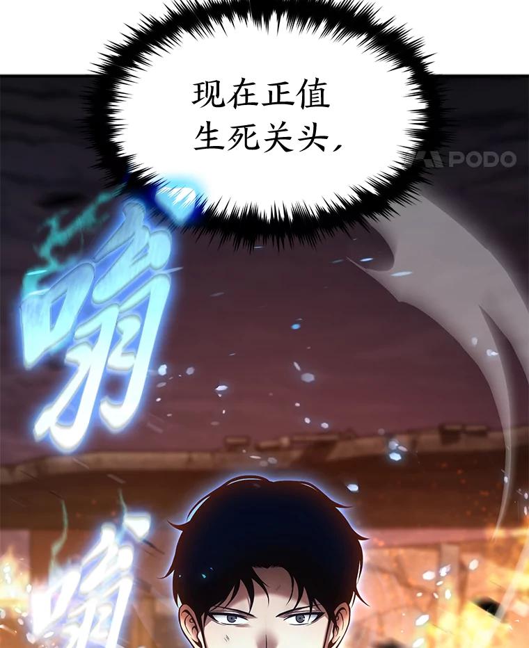第203页