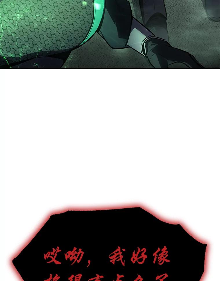 第196页