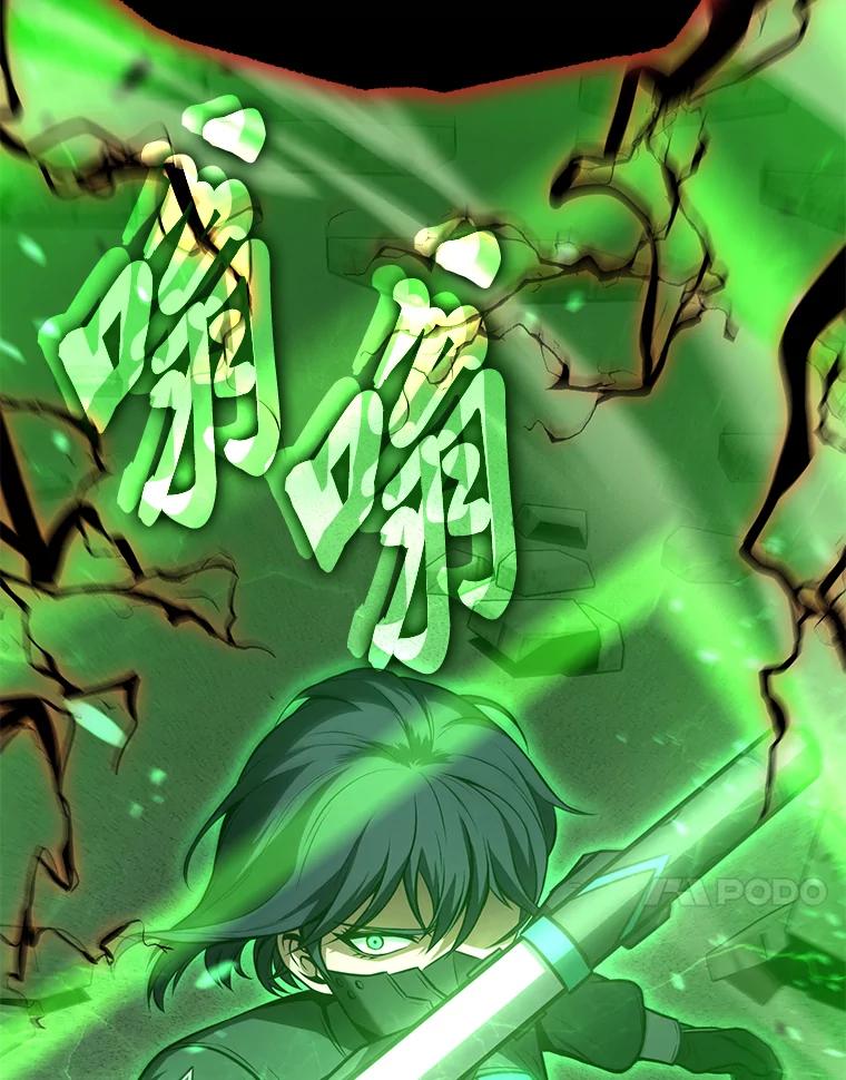 第200页