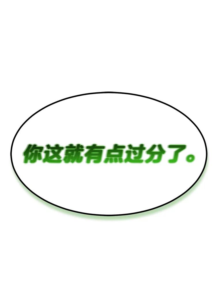 第206页