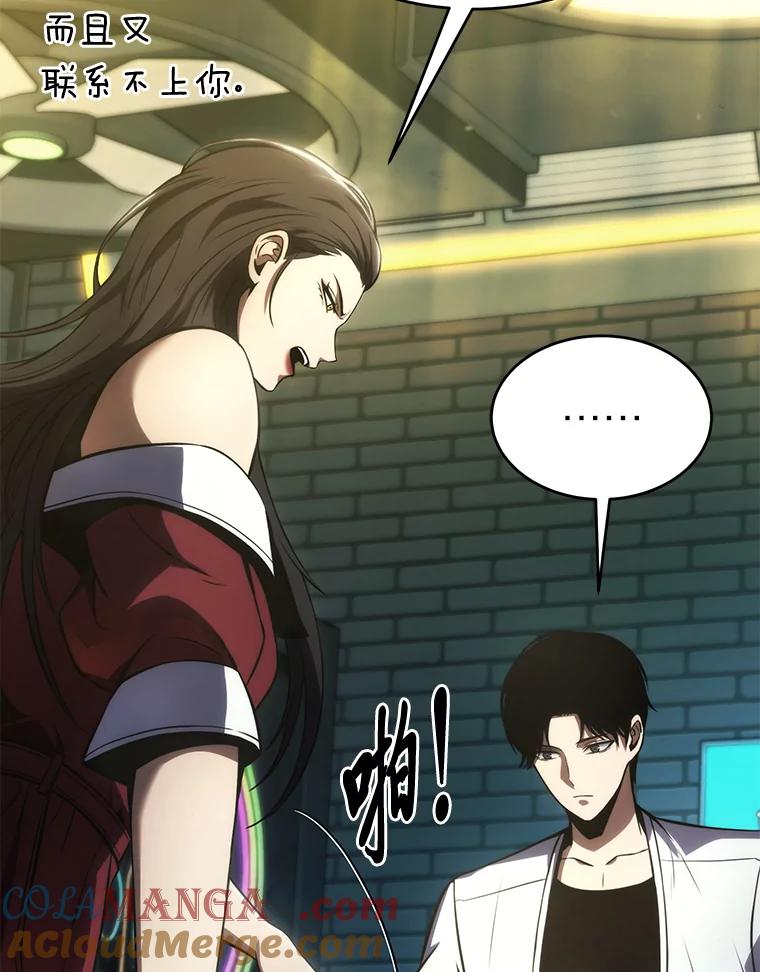 第169页
