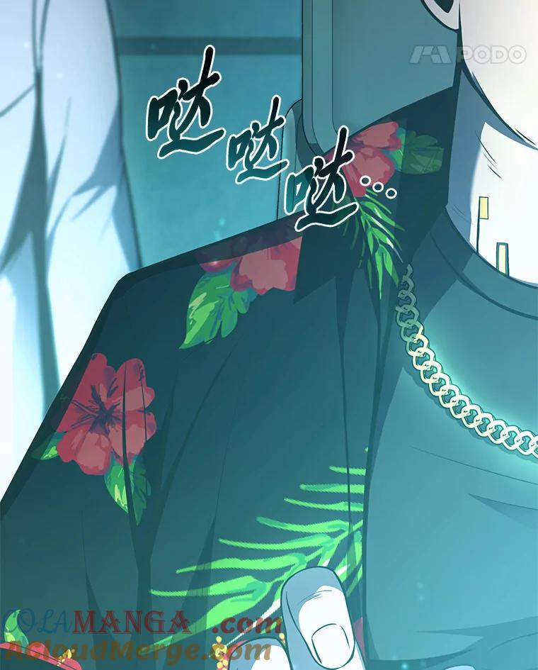 第181页