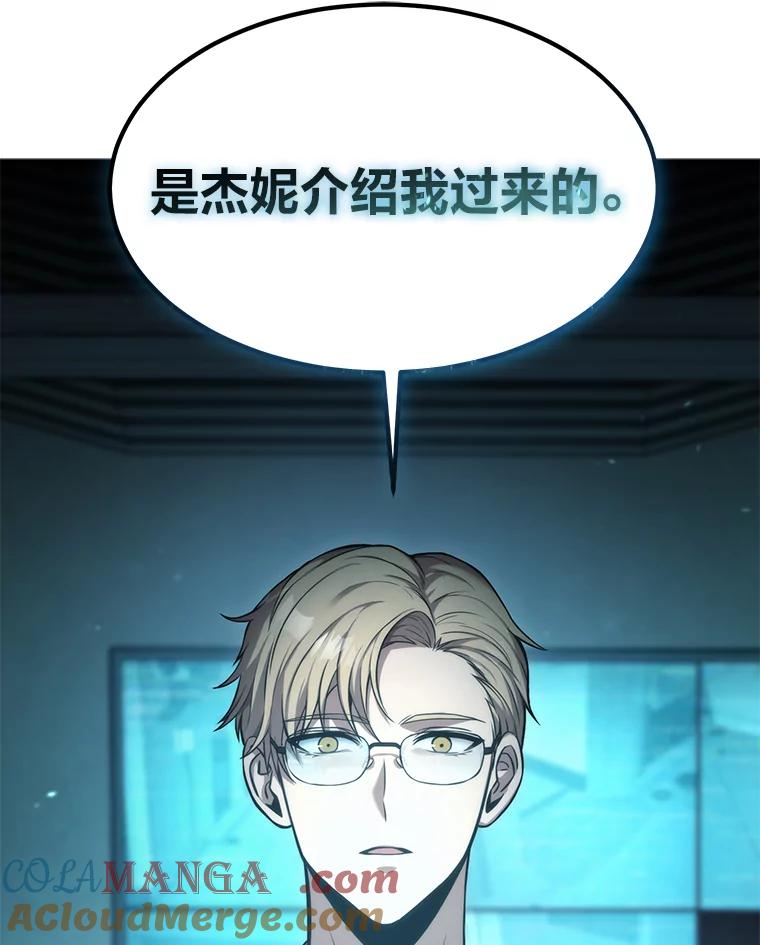 第185页