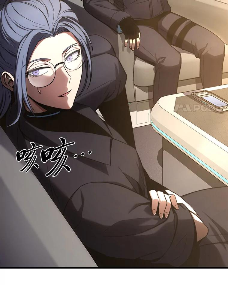 第155页