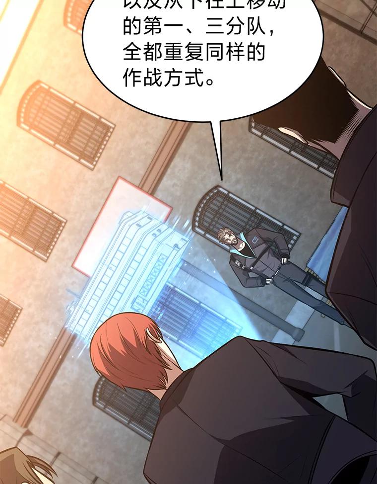 第182页