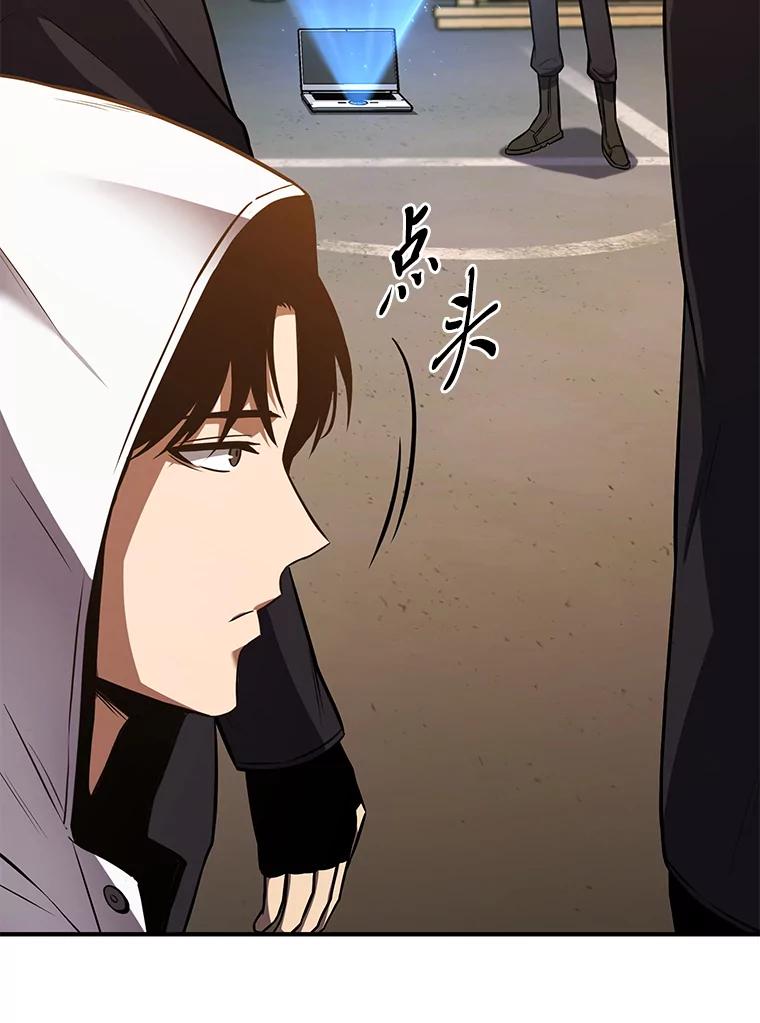 第188页