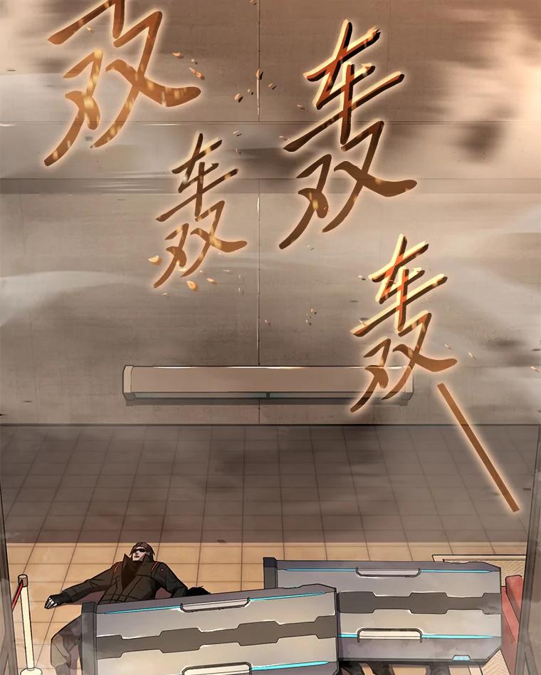 第200页