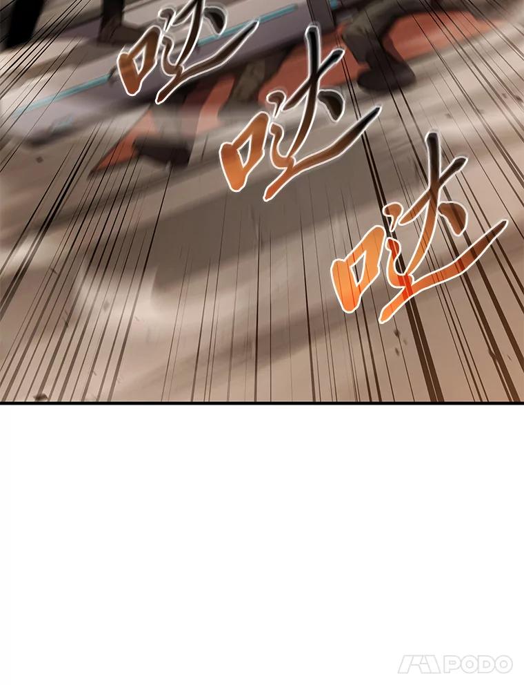 第206页