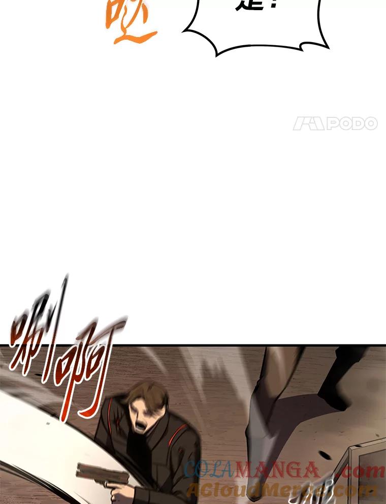 第209页