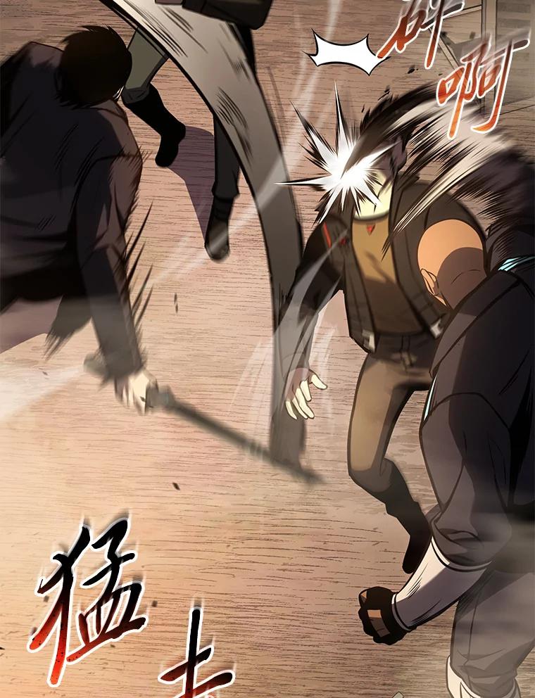 第210页