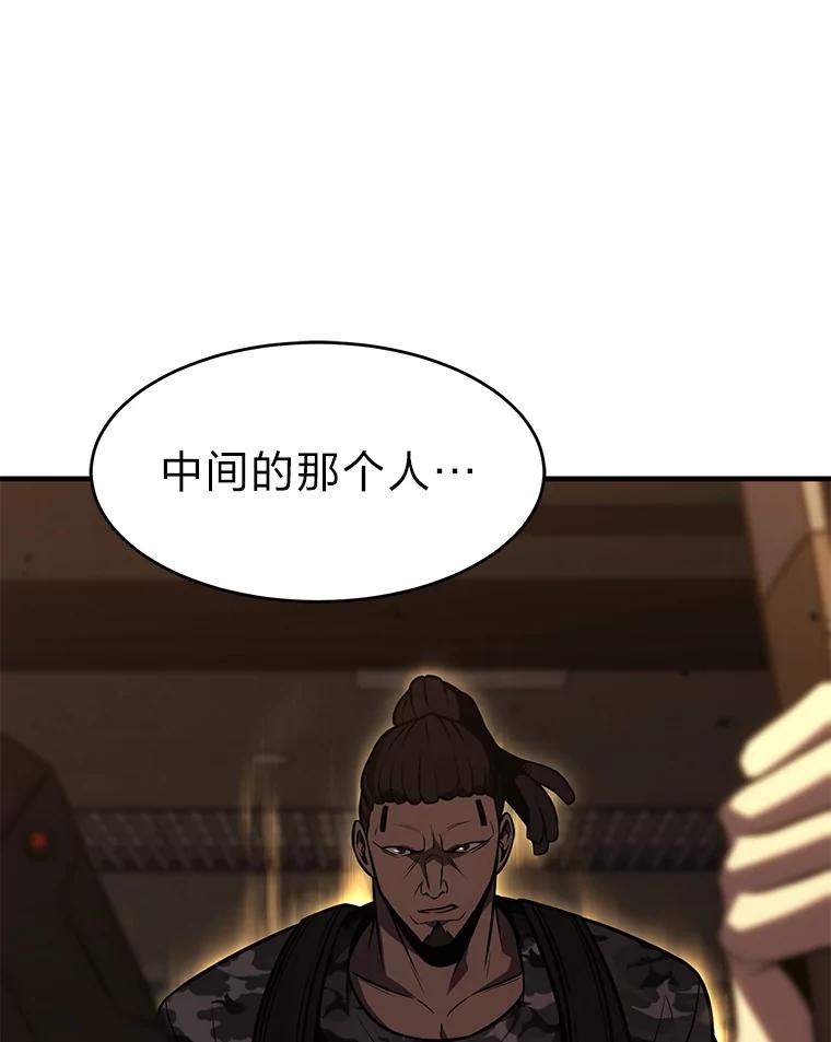 第214页