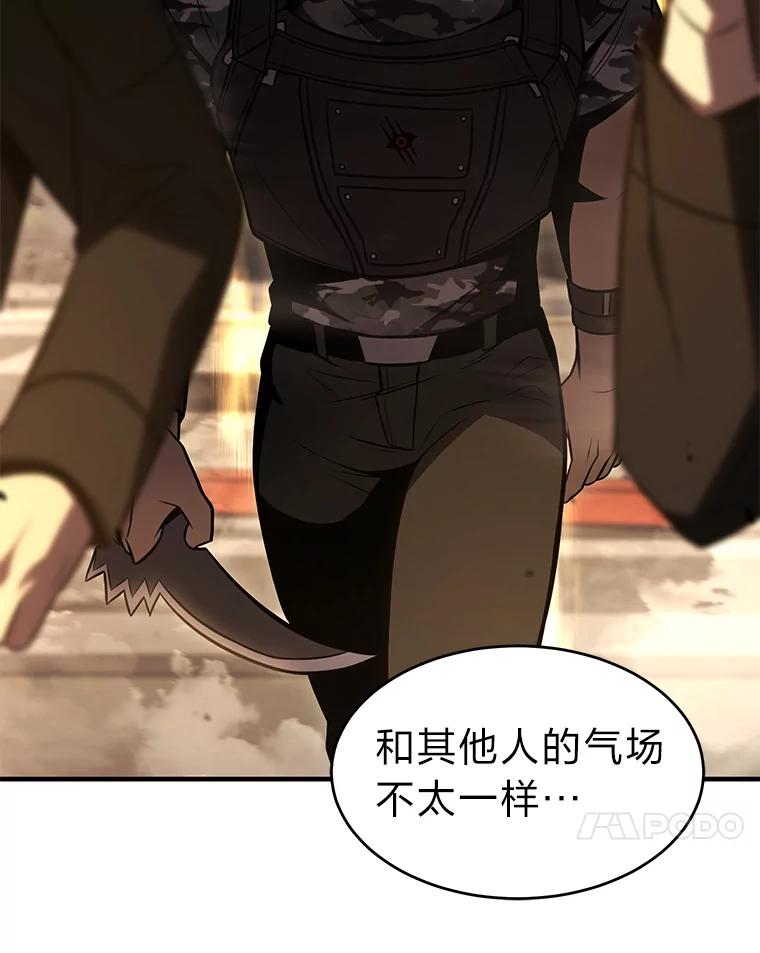 第215页