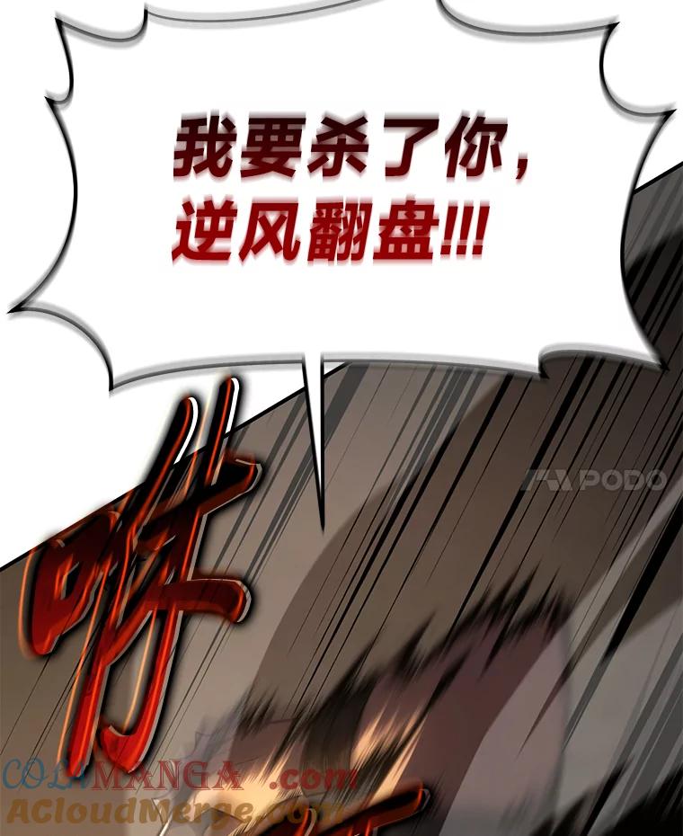 第229页
