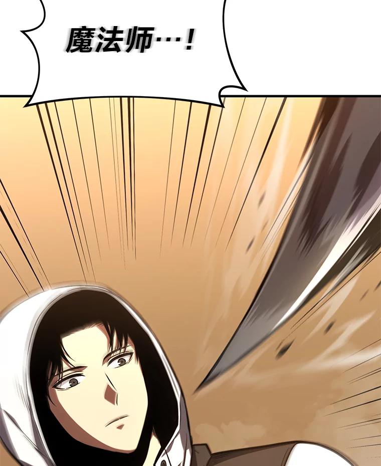 第232页