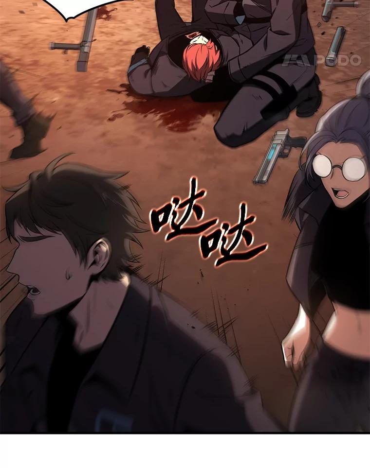 第178页