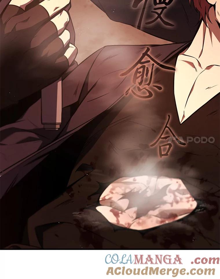 第181页