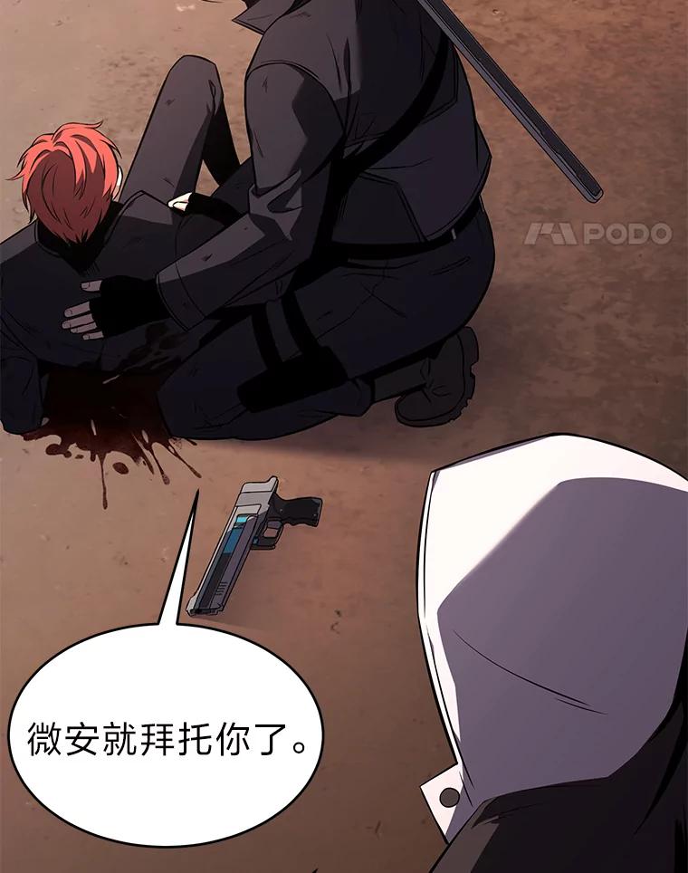 第198页