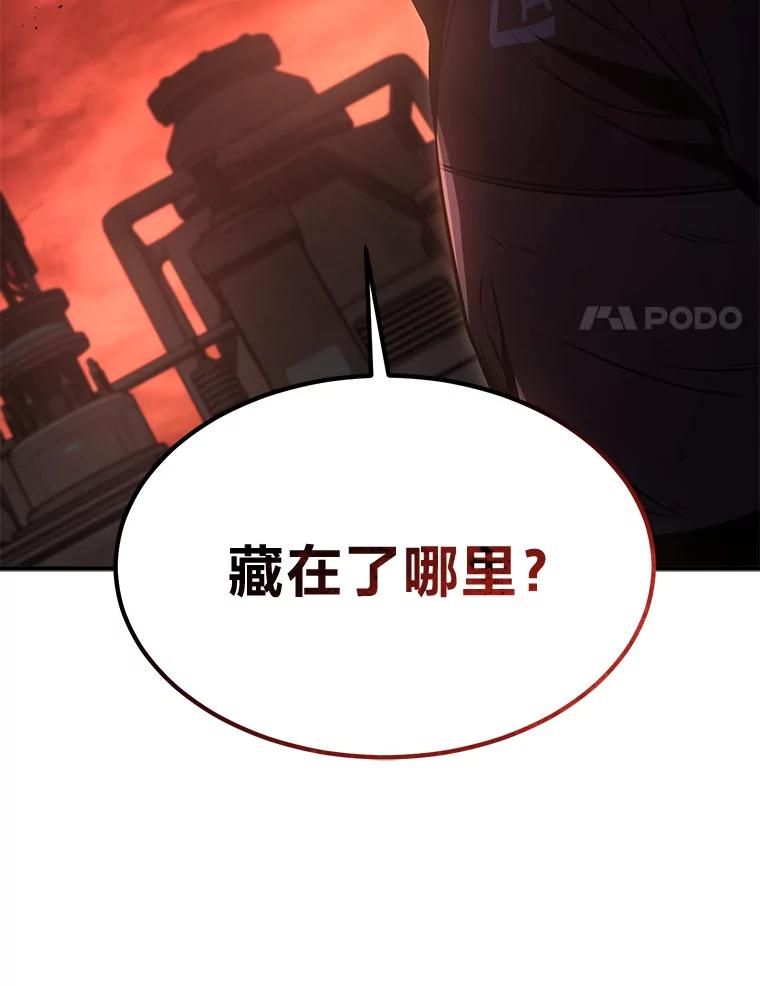 第208页