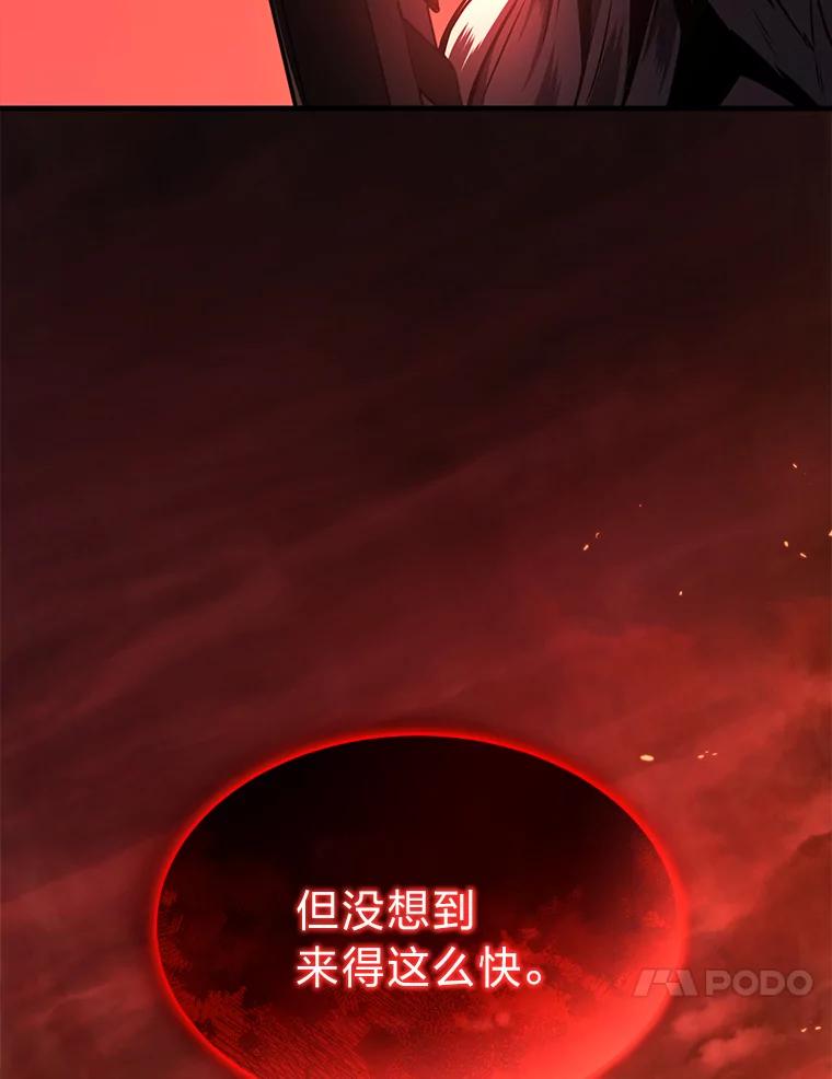 第214页