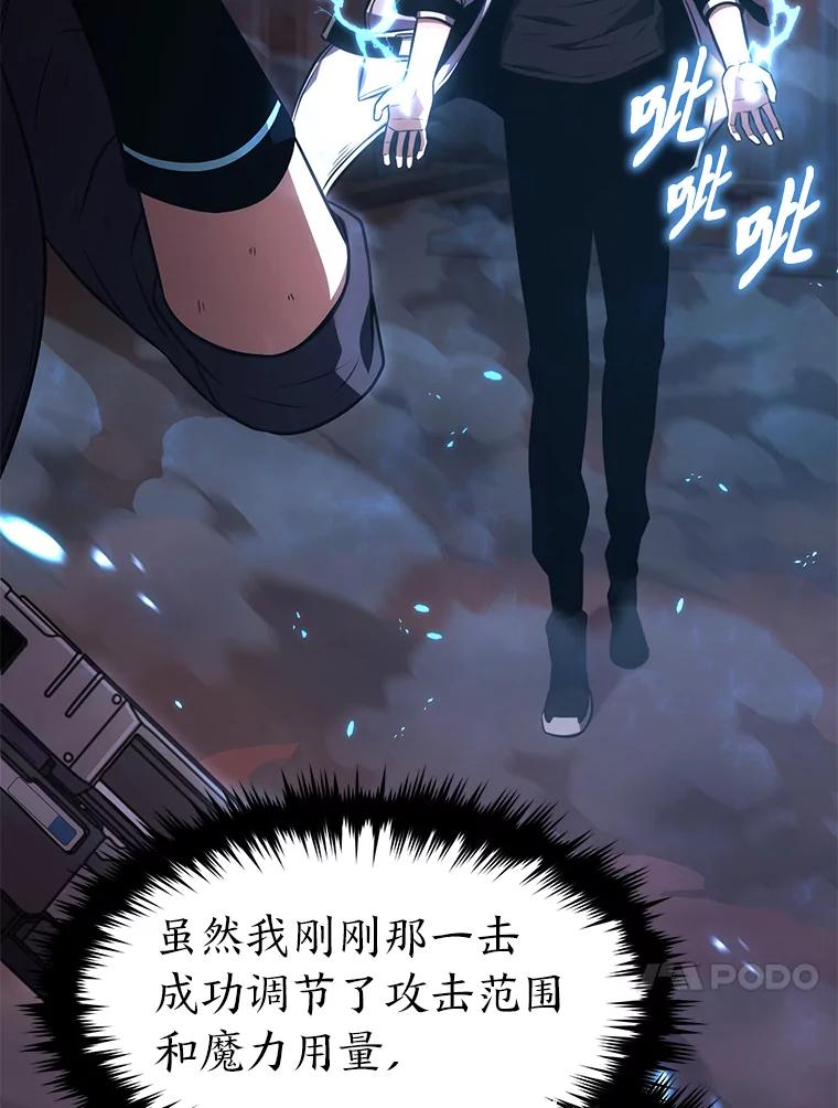 第184页