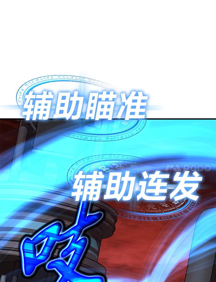 第204页