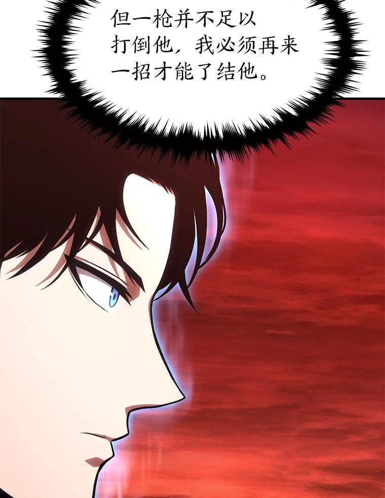 第220页