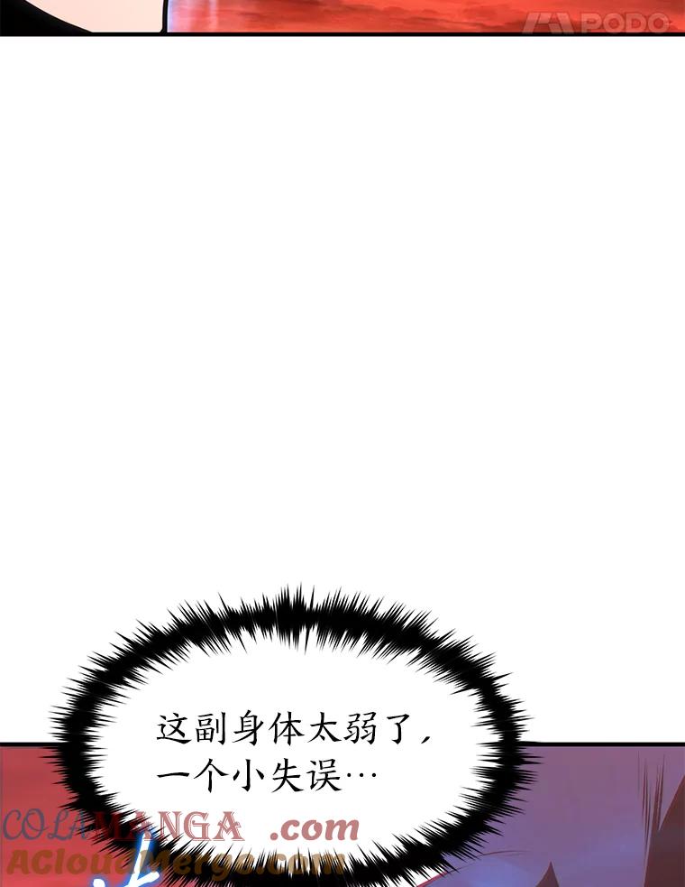 第221页