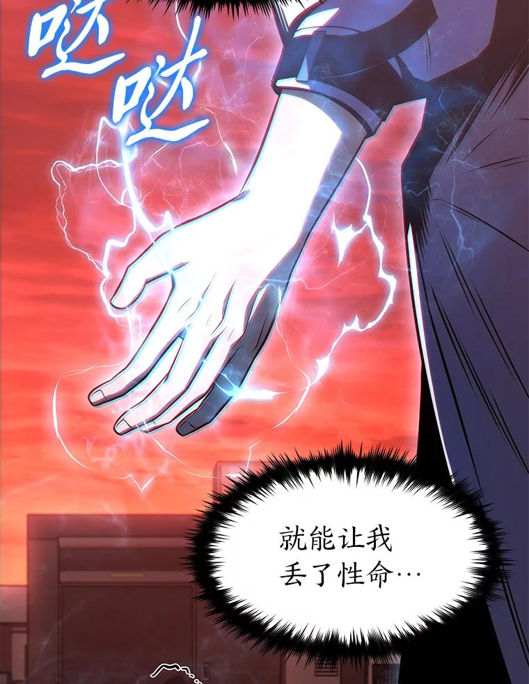 第222页