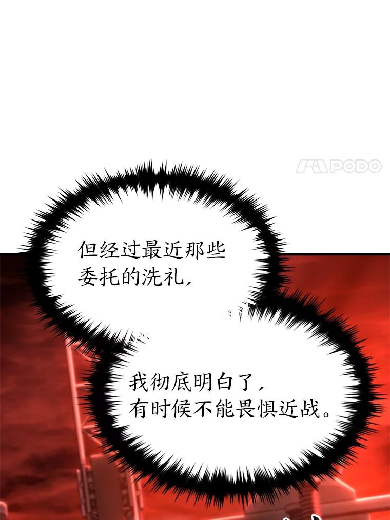 第224页