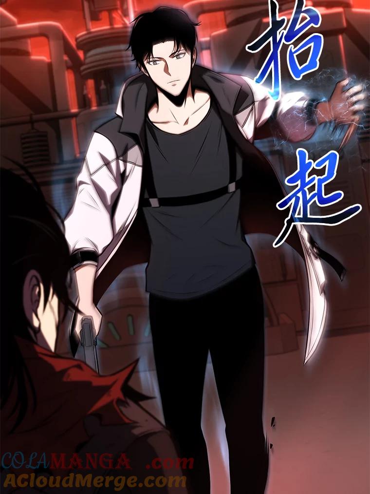 第225页