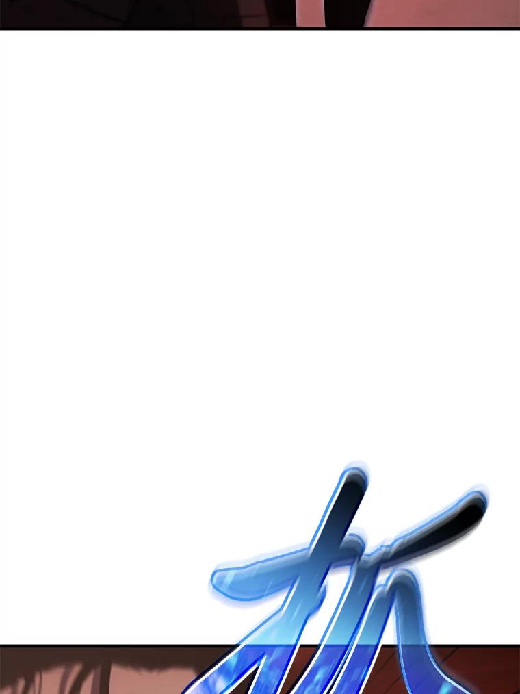 第226页