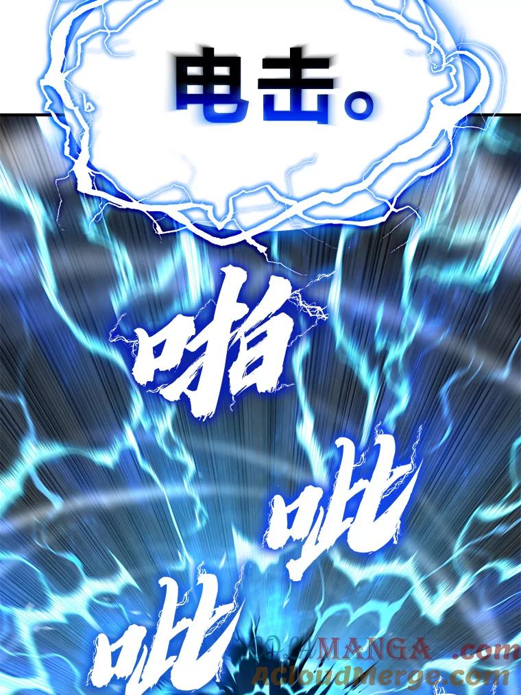 第229页