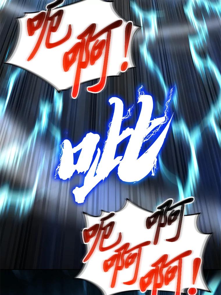 第231页
