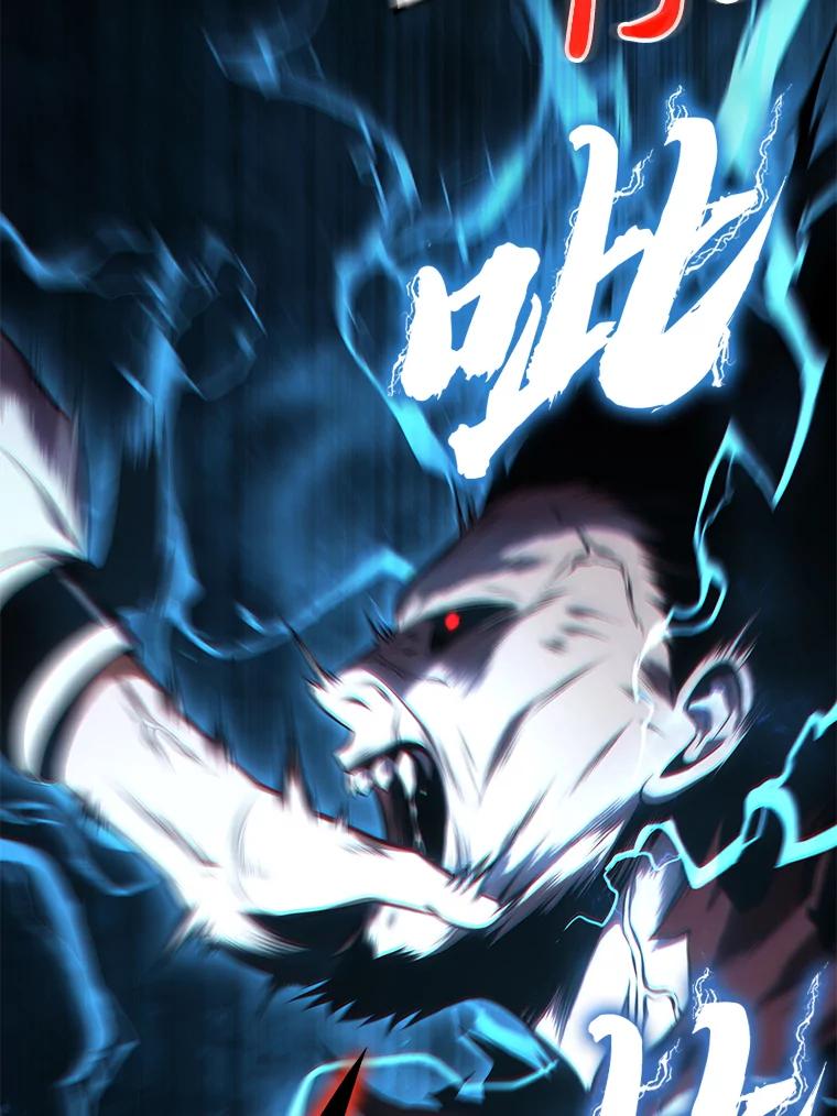 第232页