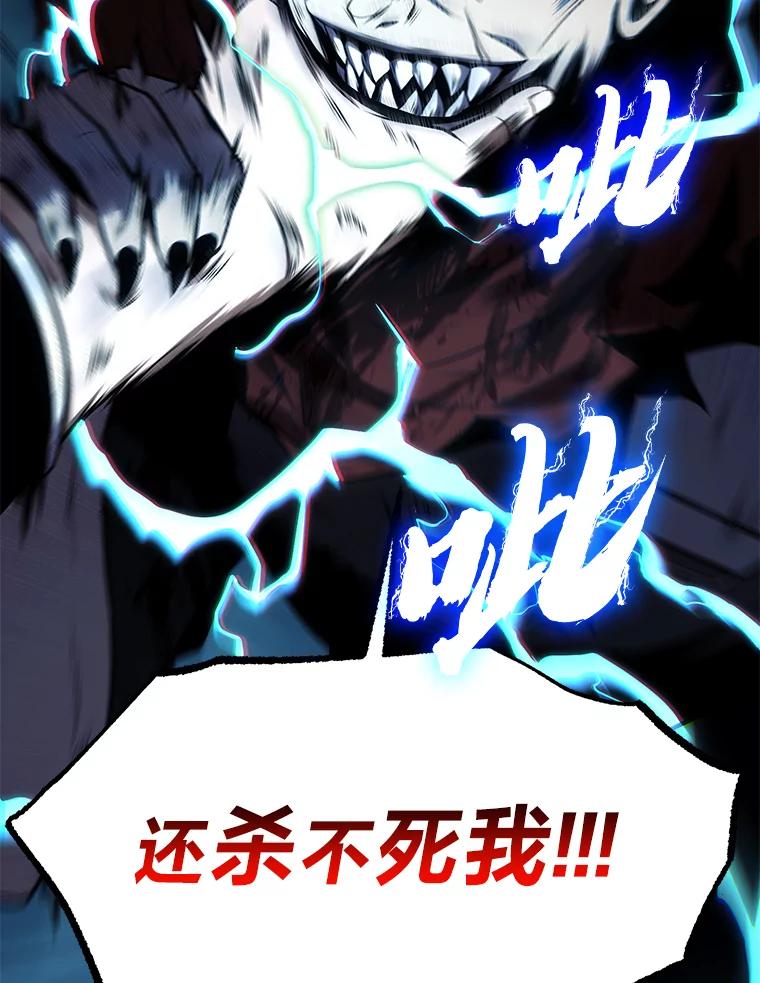 第239页