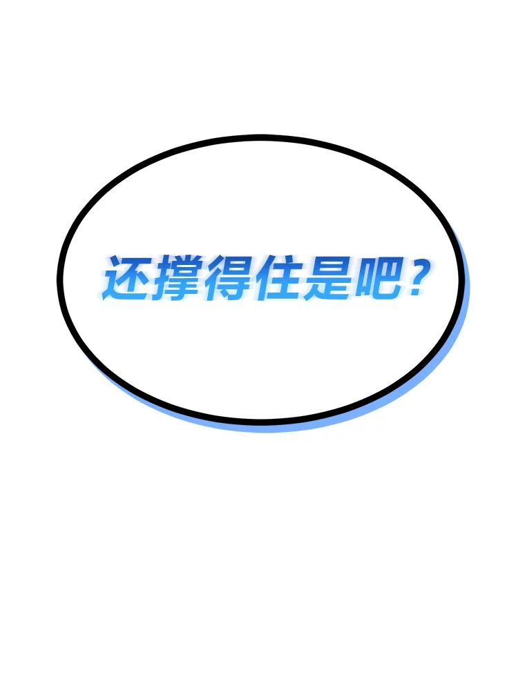 第242页